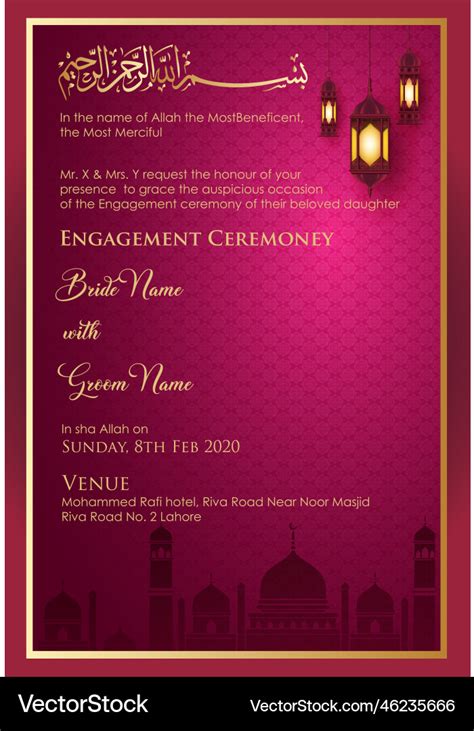 Islamic Wedding Invitation Templates