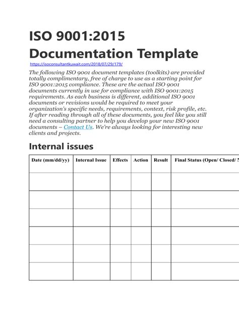 ISO 9001:2015 record template