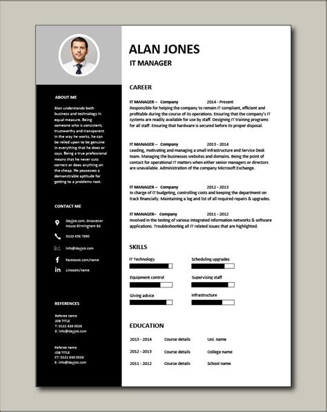 IT Manager Resume Template 3