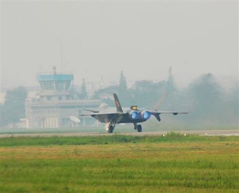 J-20 afterburner