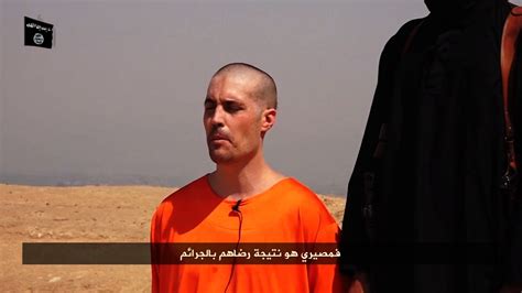 James Foley Journalism