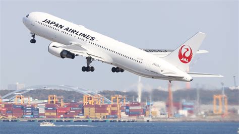 Japan Airlines