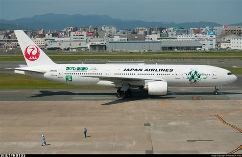 Japan Airlines