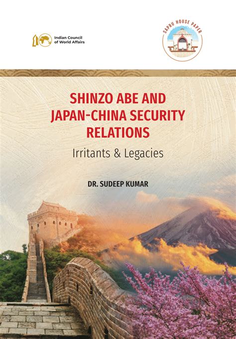 Japan and China security relations