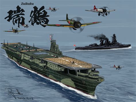 Japanese aircraft carrier Zuikaku