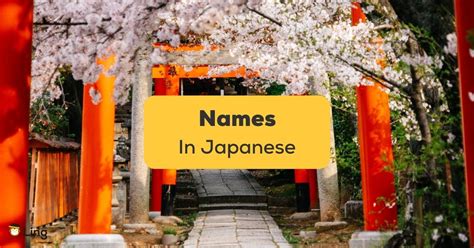 Japanese Name Tradition Gallery 7