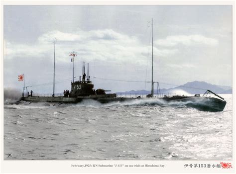 Japanese submarine history