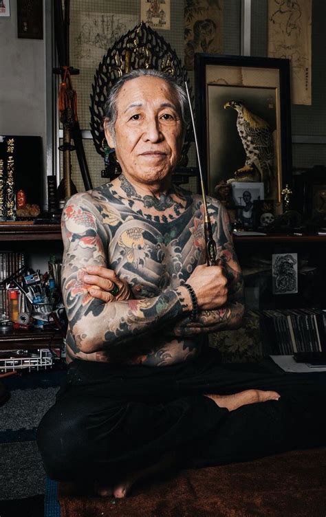 Japanese tattoo artists