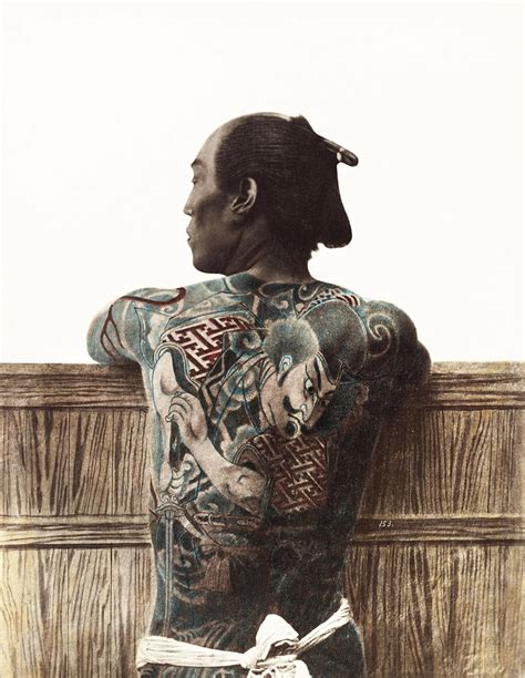 Japanese tattoo history