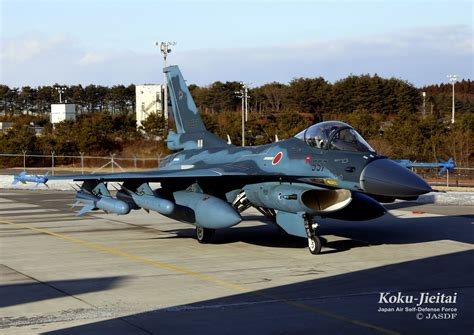 Japan Air Self Defense Force F-2 Fighter Jet