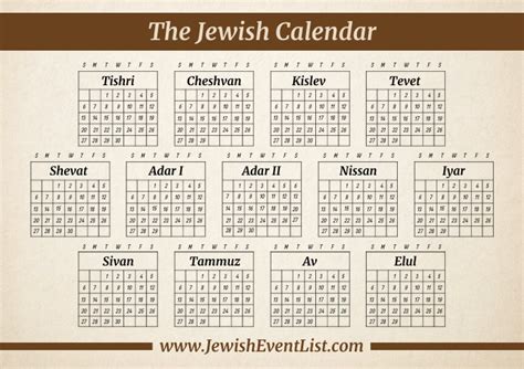 Jewish Calendar Template 1