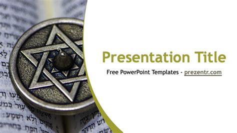 Jewish PowerPoint Template