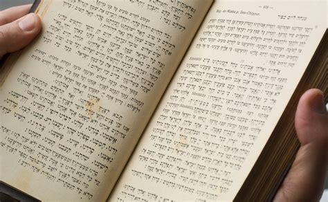 Jewish Prayer Book