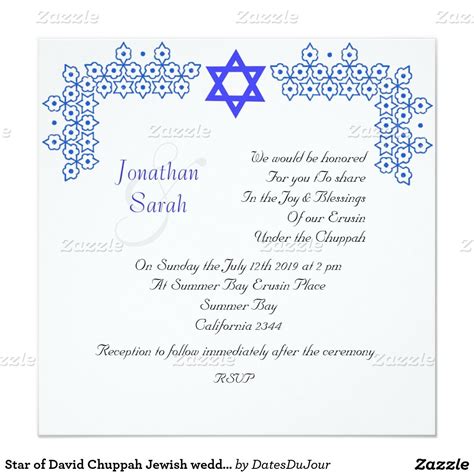 Jewish Wedding Invitation Template 5