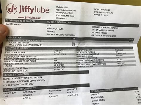 Jiffy Lube Oil Change Receipt Template Example