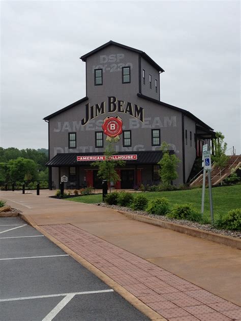 Jim Beam American Stillhouse