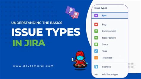 Jira Issue Types