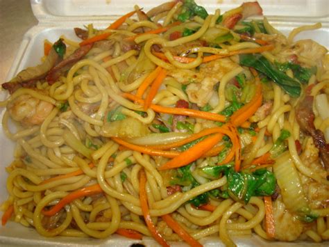 J&K Chinese Restaurant Lo Mein