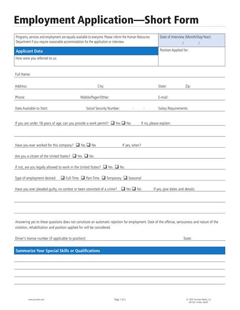 Job Application Form Sample