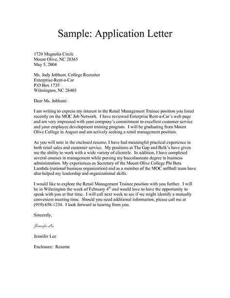 Job application letter sample