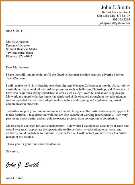 Job application letter template example