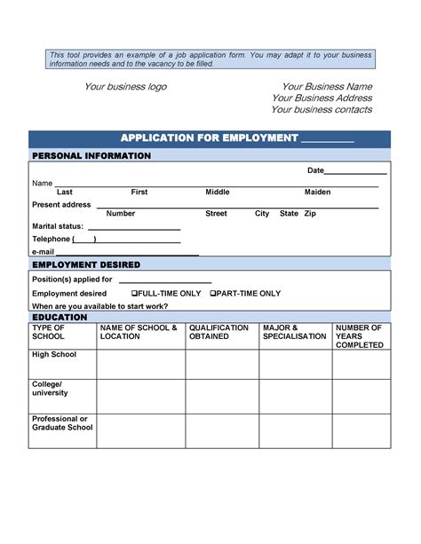 Job application template 1