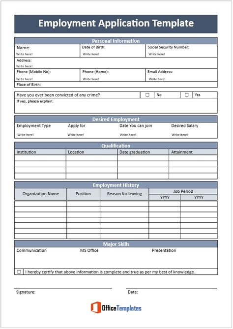 Printable job application templates