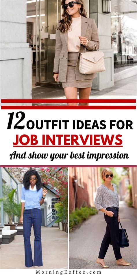 Job Interview Outfit Ideas