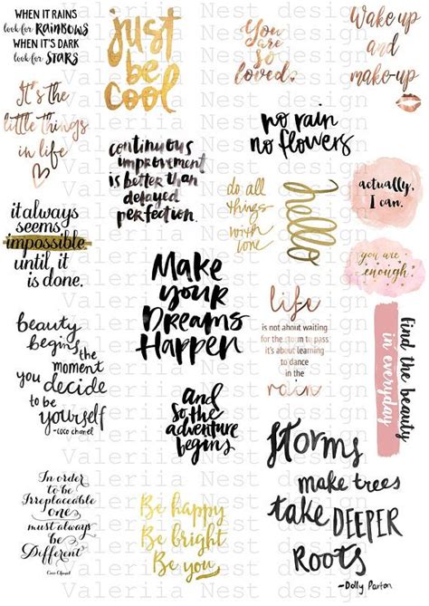 Illustrated Journal Quotes Stickers Printable Designs