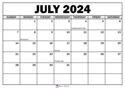 July 2024 Calendar