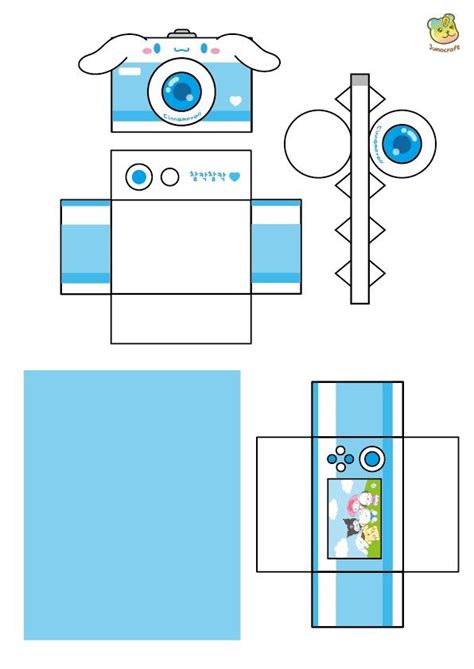 Juno Craft Printable Templates for Boys