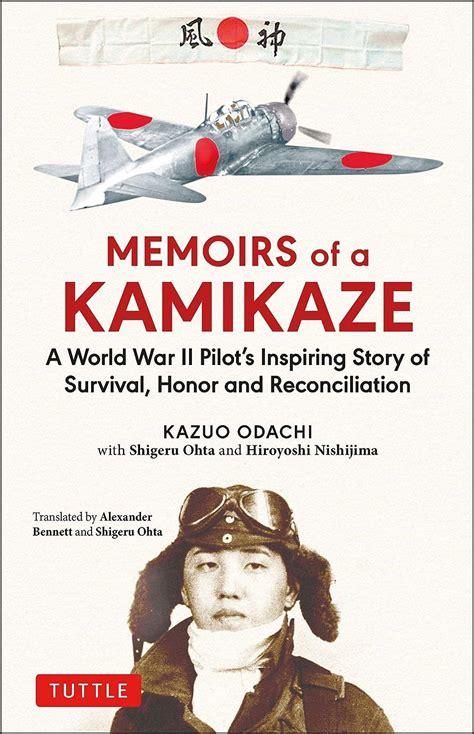 A kamikaze pilot's diary