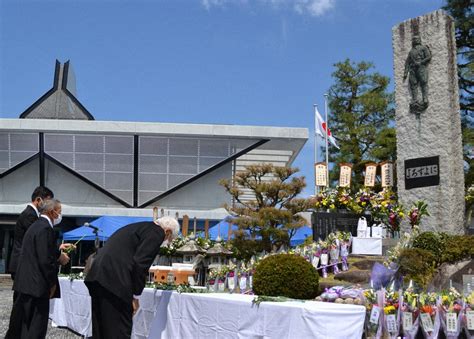 A memorial for kamikaze pilots