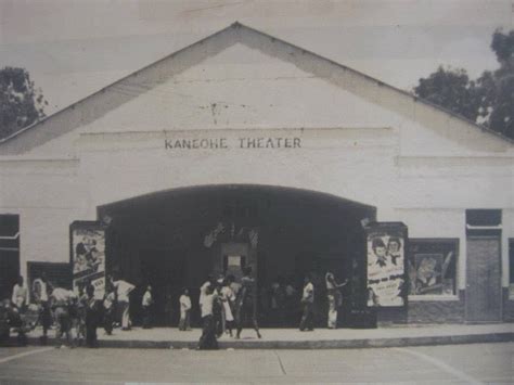 Kaneohe Theaters Exterior