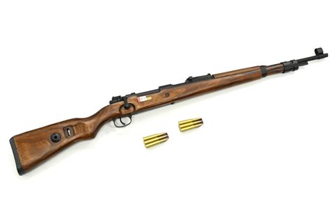 Karabiner 98k rifle