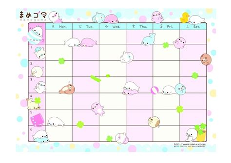 Kawaii Timetable Template Example 3