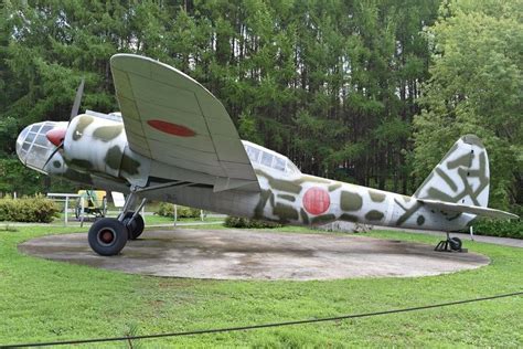 Kawasaki Ki-48 Lily