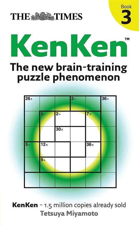 Brain training with Kenken puzzles