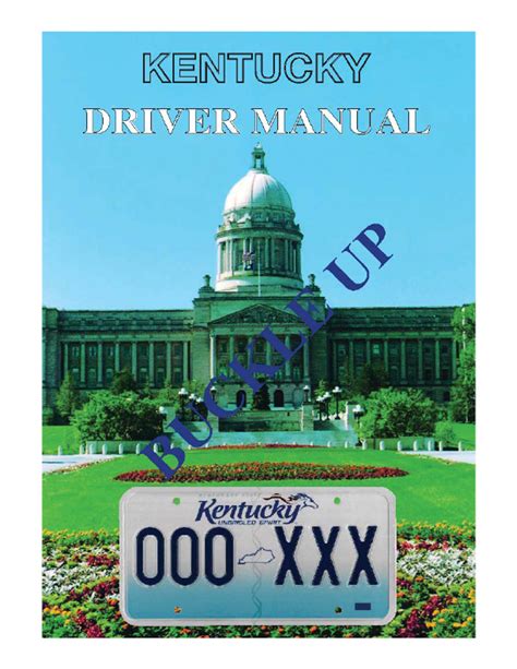 Kentucky Driver Manual