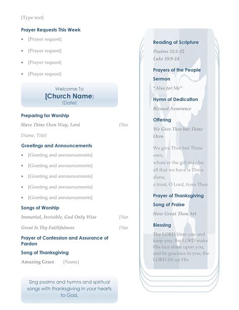 A church bulletin template with key elements highlighted