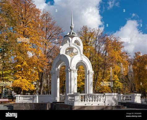 Kharkiv City Center Destruction