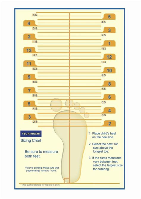 Kids foot measure tool