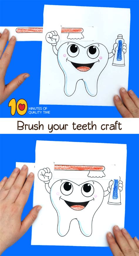 Kids Teeth Brushing Crafts