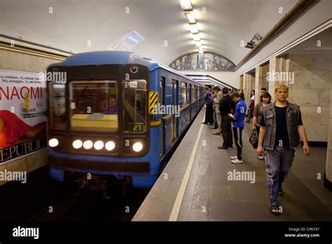 Kiev Metro