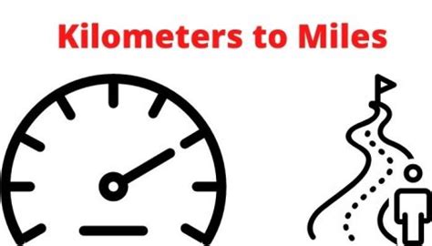 Kilometers to Miles Online Tool