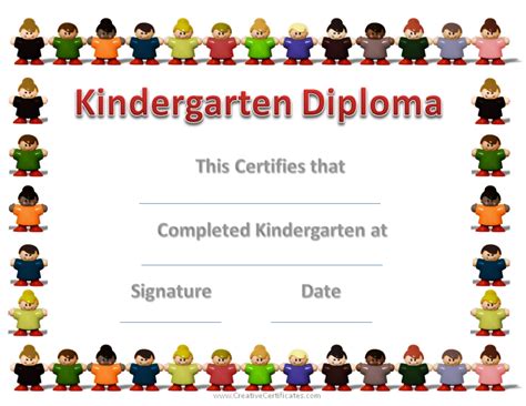 Free Kindergarten Certificate Template