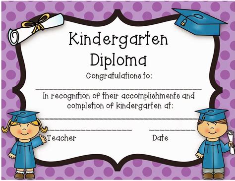 Kindergarten Diploma Printables