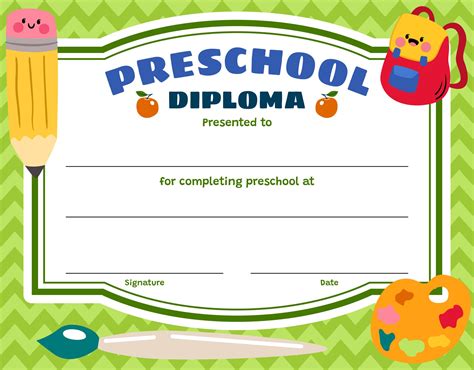 Kindergarten Diploma Printables Gallery 1