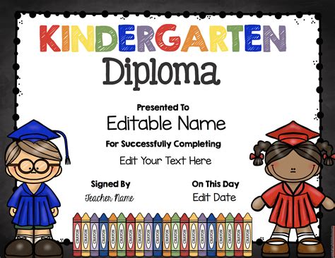 Kindergarten Diploma Printables Gallery 10