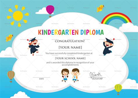 Kindergarten Graduation Diploma Template Ideas